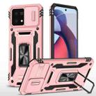 For Motorola Moto G Stylus 2023 Armor PC + TPU Camera Shield Phone Case(Rose Gold) - 1