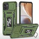 For Motorola Moto G32 Armor PC + TPU Camera Shield Phone Case(Olive Green) - 1