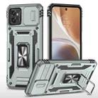 For Motorola Moto G32 Armor PC + TPU Camera Shield Phone Case(Grey) - 1