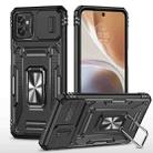 For Motorola Moto G32 Armor PC + TPU Camera Shield Phone Case(Black) - 1