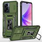 For OPPO A57 4G Armor PC + TPU Camera Shield Phone Case(Olive Green) - 1
