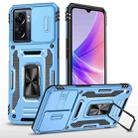 For OPPO A57 4G Armor PC + TPU Camera Shield Phone Case(Light Blue) - 1