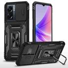 For OPPO A57 4G Armor PC + TPU Camera Shield Phone Case(Black) - 1