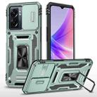 For OPPO A57 4G Armor PC + TPU Camera Shield Phone Case(Alpine Green) - 1