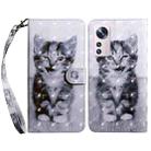 For Xiaomi 12 3D Painted Pattern Leather Phone Case(Smile Cat) - 1
