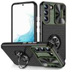 For Samsung Galaxy S22 5G Sliding Camshield Armor Phone Case with Ring Holder(Army Green Black) - 1