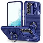 For Samsung Galaxy S22 5G Sliding Camshield Armor Phone Case with Ring Holder(Blue) - 1
