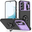 For Samsung Galaxy S23 5G Sliding Camshield Armor Phone Case with Ring Holder(Purple Black) - 1