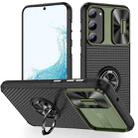 For Samsung Galaxy S23 5G Sliding Camshield Armor Phone Case with Ring Holder(Army Green Black) - 1