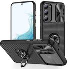 For Samsung Galaxy S23 5G Sliding Camshield Armor Phone Case with Ring Holder(Black) - 1