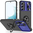 For Samsung Galaxy S23 5G Sliding Camshield Armor Phone Case with Ring Holder(Blue Black) - 1