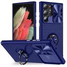 For Samsung Galaxy S23 Ultra 5G Sliding Camshield Armor Phone Case with Ring Holder(Blue) - 1