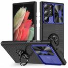 For Samsung Galaxy S23 Ultra 5G Sliding Camshield Armor Phone Case with Ring Holder(Blue Black) - 1