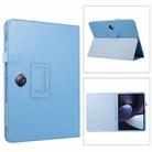 For OPPO Pad 2 2023 Litchi Texture Leather Tablet Case(Light Blue) - 1