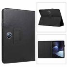 For OPPO Pad 2 2023 Litchi Texture Leather Tablet Case(Black) - 1