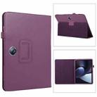 For OPPO Pad 2 2023 Litchi Texture Leather Tablet Case(Purple) - 1