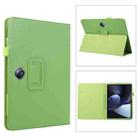 For OPPO Pad 2 2023 Litchi Texture Leather Tablet Case(Green) - 1