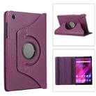 For Lenovo Tab M8 4th Gen 360 Degree Rotation Litchi Texture Leather Tablet Case(Purple) - 1