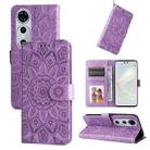 For Huawei nova 12 Pro Embossed Sunflower Leather Phone Case(Purple) - 1