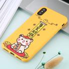 For iPhone X TPU Mobile Phone Case(Yellow Ingot Rat) - 1