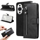 For Huawei nova 11 Pro Calf Texture Zipper Leather Phone Case(Black) - 1