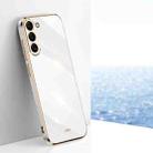 For Samsung Galaxy S24 5G XINLI Straight Edge 6D Electroplate TPU Phone Case(White) - 1