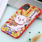 For iPhone 11 TPU Mobile Phone Case(Red Ingot Rat) - 1