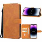 For iPhone 15 Pro Max Leather Phone Case(Brown) - 1