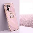 For Xiaomi Redmi K60 Ultra / Mi 13T XINLI Straight Edge 6D Electroplate TPU Phone Case with Ring Holder(Cherry Purple) - 1