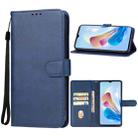 For ZTE Axon 40 Lite Leather Phone Case(Blue) - 1