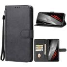 For ZTE nubia Neo 2 Leather Phone Case(Black) - 1