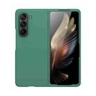 For Samsung Galaxy Z Fold5 Fuel Injection PC Skin Feel Phone Case(Green) - 1