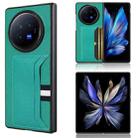 For vivo X Fold3 Litchi Texture Card Slots Back Cover Phone Case(Green) - 1