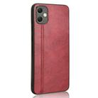 For Samsung Galaxy A05 4G Cow Pattern Sewing Back Cover Phone Case(Red) - 2