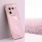 For vivo iQOO 12 Pro 5G XINLI Straight Edge 6D Electroplate TPU Phone Case(Cherry Purple) - 1