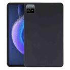 For Xiaomi Pad 6 / Pad 6 Pro TPU Tablet Case(Black) - 1