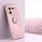 For vivo iQOO 12 Pro 5G XINLI Straight Edge 6D Electroplate TPU Phone Case with Ring Holder(Cherry Purple) - 1