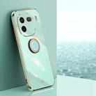 For vivo iQOO 12 Pro 5G XINLI Straight Edge 6D Electroplate TPU Phone Case with Ring Holder(Mint Green) - 1