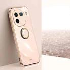 For vivo iQOO 12 5G XINLI Straight Edge 6D Electroplate TPU Phone Case with Ring Holder(Pink) - 1