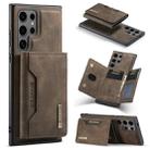 For Samsung Galaxy S24 Ultra 5G DG.MING M2 Series 3-Fold Multi Card Bag + Magnetic Phone Case(Coffee) - 1