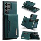 For Samsung Galaxy S24 Ultra 5G DG.MING M2 Series 3-Fold Multi Card Bag + Magnetic Phone Case(Green) - 1