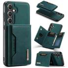 For Samsung Galaxy S24 5G DG.MING M2 Series 3-Fold Multi Card Bag + Magnetic Phone Case(Green) - 1