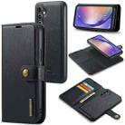 For Samsung Galaxy A54 5G DG.MING Crazy Horse Texture Detachable Magnetic Leather Case(Black) - 1