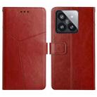 For Xiaomi 14 Pro Y-shaped Pattern Flip Leather Phone Case(Brown) - 1