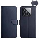 For Xiaomi 14 Genuine Leather Fingerprint-proof Flip Phone Case(Blue) - 1