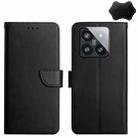 For Xiaomi 14 Genuine Leather Fingerprint-proof Flip Phone Case(Black) - 1