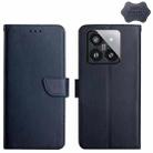 For Xiaomi 14 Pro Genuine Leather Fingerprint-proof Flip Phone Case(Blue) - 1
