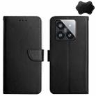 For Xiaomi 14 Pro Genuine Leather Fingerprint-proof Flip Phone Case(Black) - 1