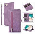 For iPhone 8 / 7 / SE 2020 2022 Zipper Card Slot Buckle Wallet Leather Phone Case(Purple) - 1