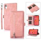 For iPhone XR Zipper Card Slot Buckle Wallet Leather Phone Case(Pink) - 1